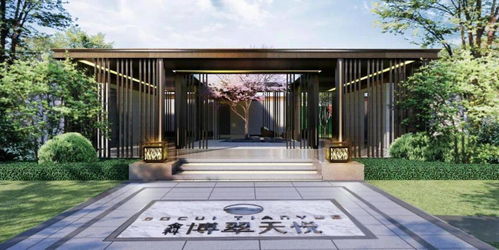 設計 成本 材料 場景 軟硬景 材料配置 某集團產品線展示區(qū)景觀標準化模塊使用手冊