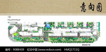 商業(yè)街景觀設計放大平面