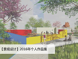 雁木的推薦內容 zcool